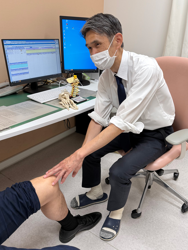 整形外科